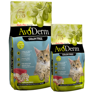 AvoDerm Grain Free Cat Food Tuna With Lobster & Crab Meal Recipe