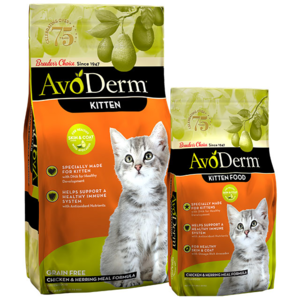 AvoDerm Kitten Food Chicken & Herring Meal Formula