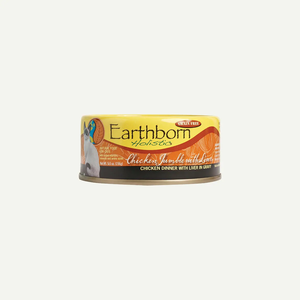 Earthborn Holistic Grain Free Canned Chicken Jumble With Liver