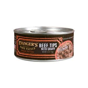 Evanger's Hand Packed Beef Tips With Gravy