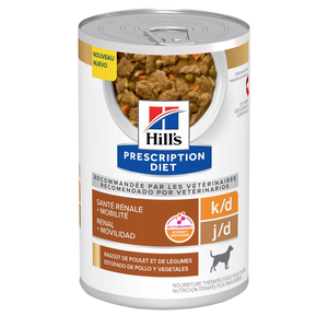 Hill's Prescription Diet Kidney + Mobility (k/d + j/d) Chicken & Vegetable Stew
