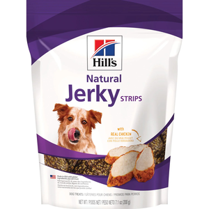 Hill's Science Diet Natural Jerky Strips With Real Chicken