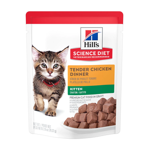 Hill's Science Diet Kitten Tender Chicken Dinner (Pouch)