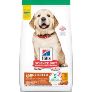 Hill's Science Diet Large Breed Puppy Chicken & Brown Rice Recipe