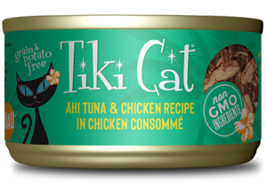 Tiki Cat Hookena Luau Ahi Tuna & Chicken In Chicken Consommé