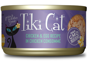 Tiki Cat Koolina Luau Chicken & Egg Recipe In Chicken Consommé